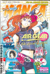Manga Mania 2006 nr 3 omslag serier