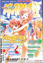 Manga Mania 2006 nr 5 omslag serier