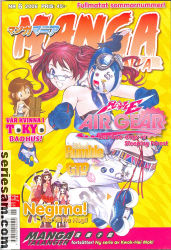 Manga Mania 2006 nr 6 omslag serier