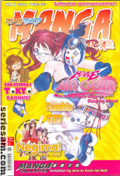 Manga Mania 2006 nr 6 omslag serier Manga Mania 2006 nr 6 omslag serier