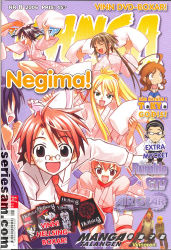 Manga Mania 2006 nr 8 omslag serier Manga Mania 2006 nr 8 omslag serier