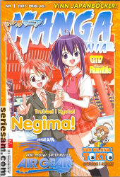 Manga Mania 2007 nr 1 omslag serier