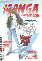 Manga Mania 2007 nr 3 omslag serier Manga Mania 2007 nr 3 omslag serier