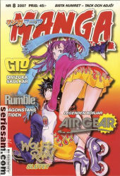 Manga Mania 2007 nr 8 omslag serier
