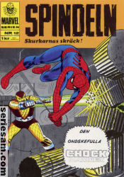 Marvelserien 1968 nr 12 omslag serier Marvelserien 1968 nr 12 omslag serier