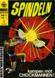 Marvelserien 1969 nr 32 omslag serier