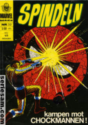 Marvelserien 1969 nr 32 omslag serier Marvelserien 1969 nr 32 omslag serier