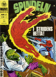 Marvelserien 1970 nr 37 omslag serier Marvelserien 1970 nr 37 omslag serier