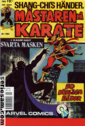 Mästaren på karate 1993 nr 1 omslag serier