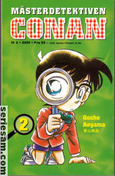 Mästerdetektiven Conan 2004 nr 2 omslag serier