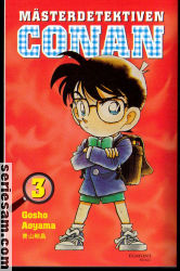 Mästerdetektiven Conan 2004 nr 3 omslag serier
