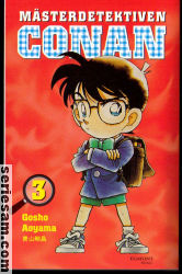 Mästerdetektiven Conan 2004 nr 3 omslag serier Mästerdetektiven Conan 2004 nr 3 omslag serier