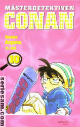 Mästerdetektiven Conan 2005 nr 10 omslag serier