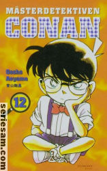 Mästerdetektiven Conan 2005 nr 12 omslag serier