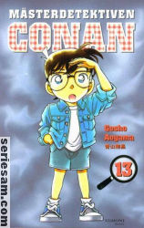 Mästerdetektiven Conan 2005 nr 13 omslag serier