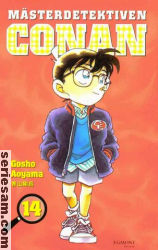 Mästerdetektiven Conan 2005 nr 14 omslag serier