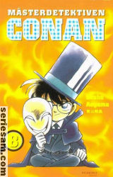 Mästerdetektiven Conan 2005 nr 8 omslag serier