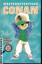 Mästerdetektiven Conan 2006 nr 19 omslag serier