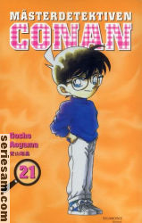 Mästerdetektiven Conan 2006 nr 21 omslag serier