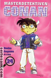 Mästerdetektiven Conan 2006 nr 24 omslag serier