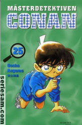 Mästerdetektiven Conan 2006 nr 25 omslag serier