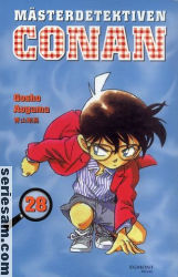 Mästerdetektiven Conan 2007 nr 28 omslag serier