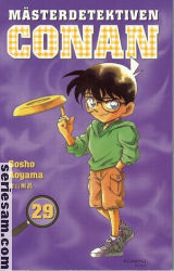 Mästerdetektiven Conan 2007 nr 29 omslag serier