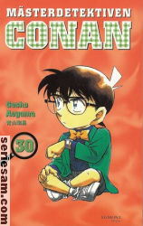 Mästerdetektiven Conan 2007 nr 30 omslag serier