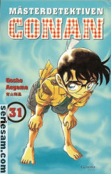 Mästerdetektiven Conan 2007 nr 31 omslag serier