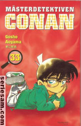 Mästerdetektiven Conan 2007 nr 33 omslag serier