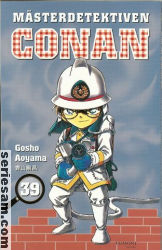 Mästerdetektiven Conan 2007 nr 39 omslag serier