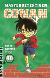 Mästerdetektiven Conan 2008 nr 40 omslag serier