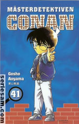 Mästerdetektiven Conan 2008 nr 41 omslag serier