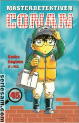Mästerdetektiven Conan 2008 nr 45 omslag serier