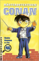 Mästerdetektiven Conan 2008 nr 46 omslag serier