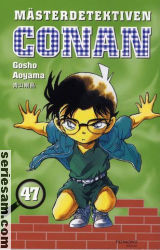 Mästerdetektiven Conan 2008 nr 47 omslag serier