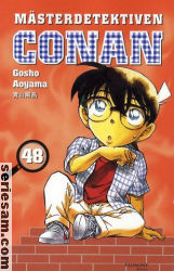 Mästerdetektiven Conan 2008 nr 48 omslag serier