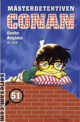Mästerdetektiven Conan 2008 nr 51 omslag serier