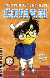 Mästerdetektiven Conan 2009 nr 52 omslag serier
