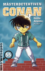 Mästerdetektiven Conan 2009 nr 55 omslag serier