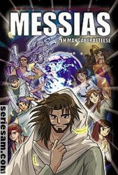 Messias En mangaberättelse 2009 omslag serier
