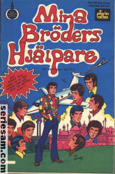 Mina bröders hjälpare 1975 omslag serier Mina bröders hjälpare 1975 omslag serier