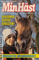 Min häst 1979 nr 14 omslag serier