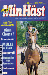 Min häst 1982 nr 24 omslag serier