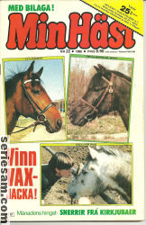 Min häst 1985 nr 22 omslag serier