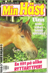 Min häst 1988 nr 17 omslag serier