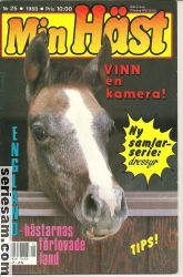 Min häst 1988 nr 25 omslag serier