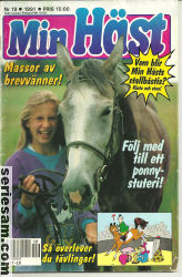 Min häst 1991 nr 19 omslag serier