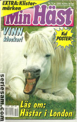 Min häst 1992 nr 12 omslag serier