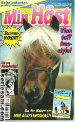 Min häst 1992 nr 15 omslag serier